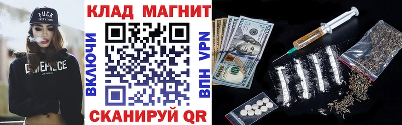 Все наркотики Бакал СК  МЕФ  Бошки Шишки  Cocaine 