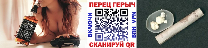 даркнет сайт Бакал Героин VHQ