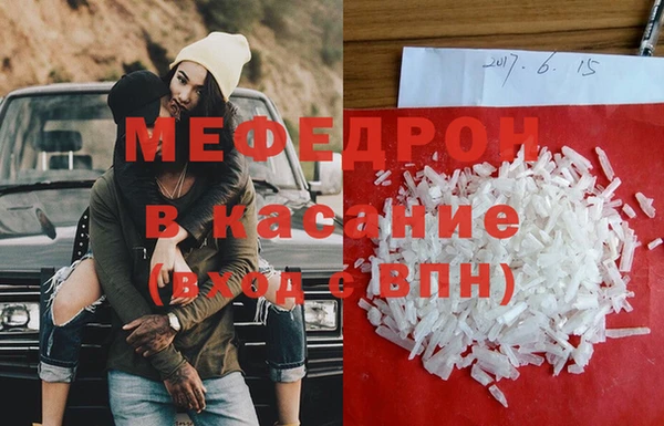 спайс Покров