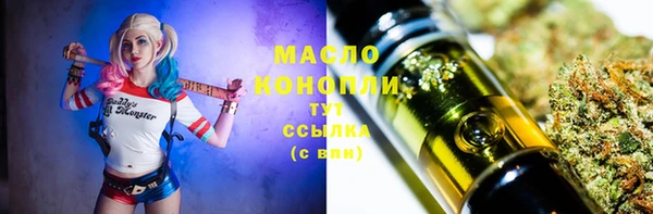 мескалин Покачи