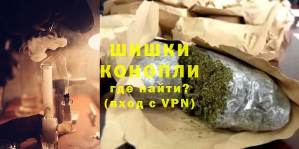 а пвп мука Переславль-Залесский