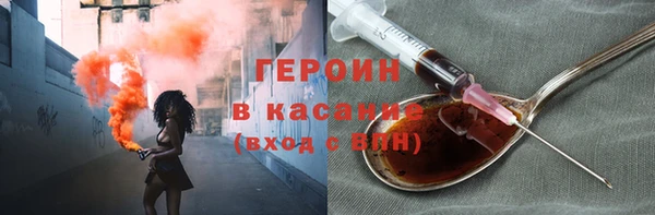 кокаин Пестово
