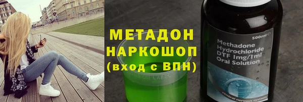ГАЛЛЮЦИНОГЕННЫЕ ГРИБЫ Пересвет