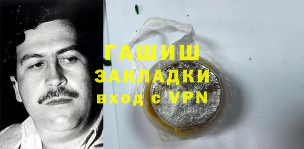 а пвп мука Переславль-Залесский