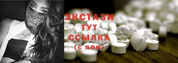 а пвп мука Переславль-Залесский