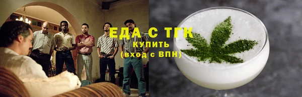 кокаин Пестово