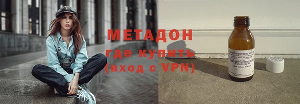 а пвп мука Переславль-Залесский