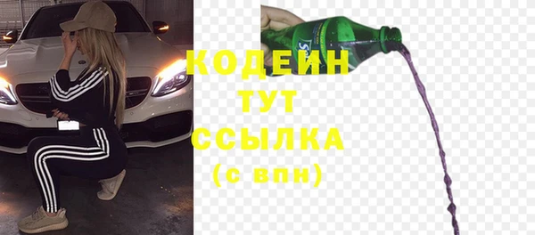 а пвп мука Переславль-Залесский