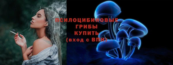 кокаин Пестово