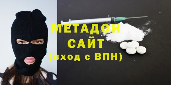кокаин Пестово