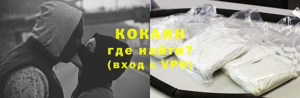 спайс Покров