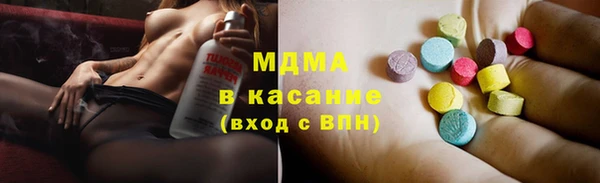 кокаин Пестово