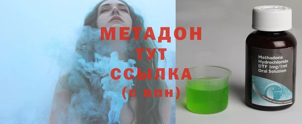 кокаин Пестово