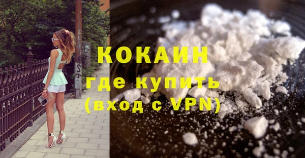 спайс Покров