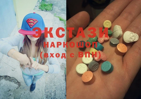 а пвп мука Переславль-Залесский