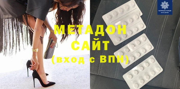 ГАЛЛЮЦИНОГЕННЫЕ ГРИБЫ Пересвет