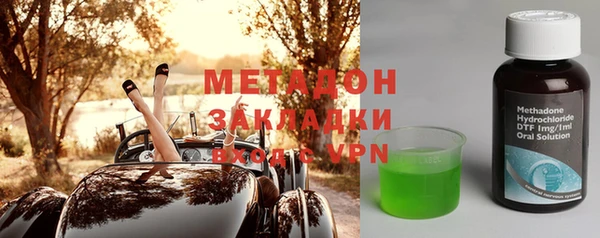 ГАЛЛЮЦИНОГЕННЫЕ ГРИБЫ Пересвет