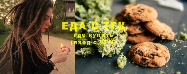 а пвп мука Переславль-Залесский
