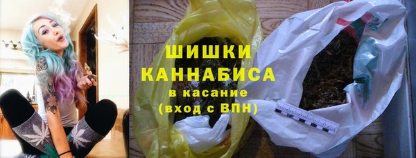 кокаин Пестово
