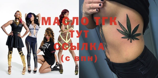 мескалин Покачи
