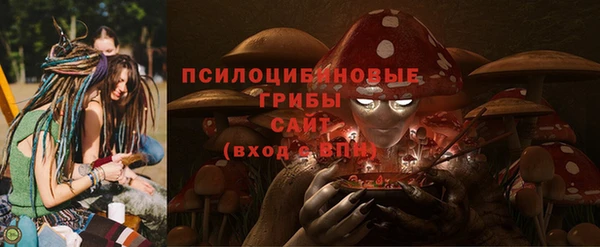 кокаин Пестово