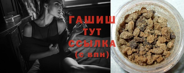 а пвп мука Переславль-Залесский