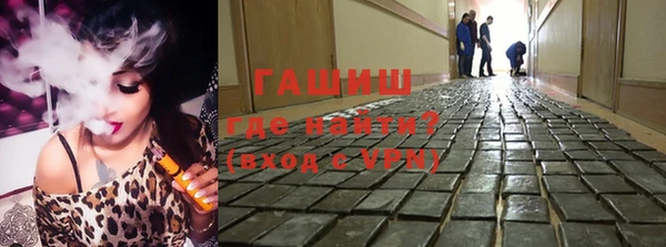 ГАЛЛЮЦИНОГЕННЫЕ ГРИБЫ Пересвет