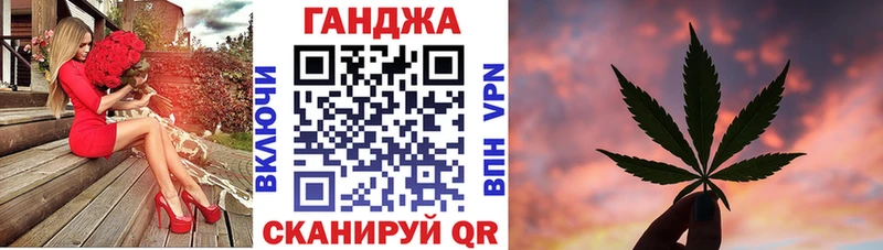 Каннабис ГИДРОПОН kraken Бакал хочу наркоту